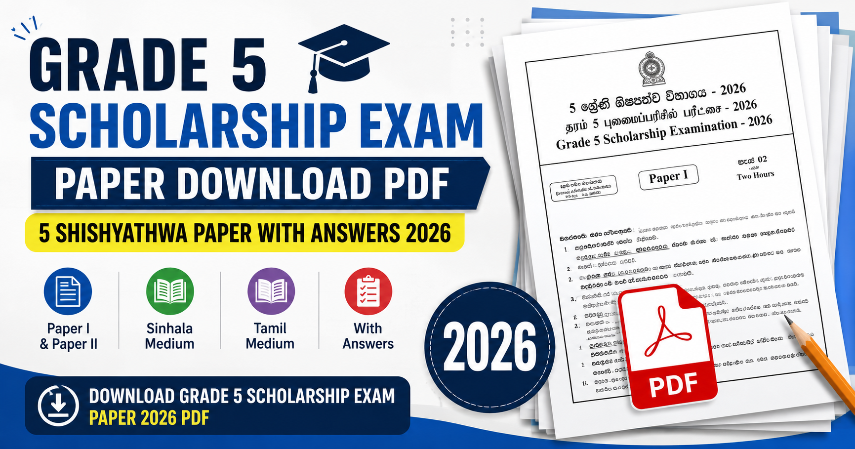 Grade 5 Scholarship Paper Download PDF (2025-2026): 5 Shishyathwa Paper With Answers